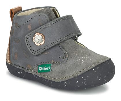 Sabio Μποτάκια Kickers
