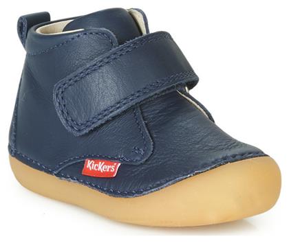Sabio Μποτάκια Kickers