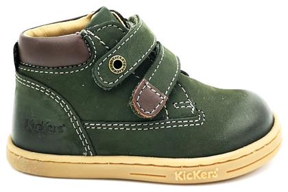 Tackeasy Μποτάκια Kickers