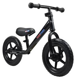 Kiddimoto Super Μαύρο για 2+ Ετών