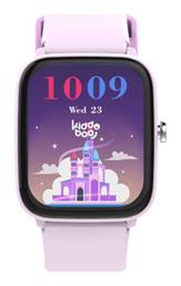 2.0 Μωβ Kiddoboo