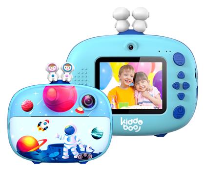 FotoFun 2 Space Παιδική 2MP Μπλε Kiddoboo