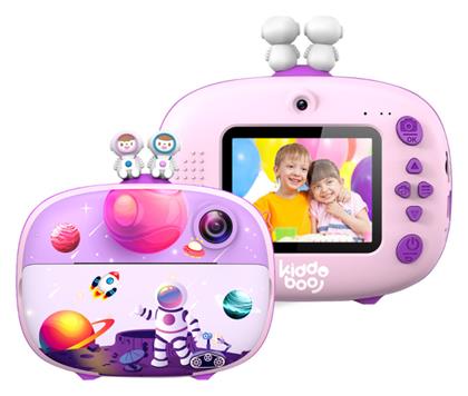 FotoFun 2 Space Παιδική 2MP Μωβ Kiddoboo
