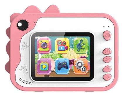 FotoFun Παιδική 2MP με Θερμική Εκτύπωση Οπτικό Ζουμ 3x Kiddoboo