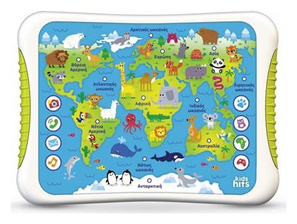 Ηλεκτρονικό Παιδικό Εκπαιδευτικό Laptop/Tablet Άτλαντας (Μιλάω Ελληνικά) για 3+ Ετών Kids Hits