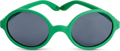 Kietla Γυαλιά Ηλίου Wazz 1-2 Ετών - Round Green