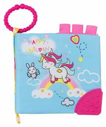 Εκπαιδευτικό Βιβλίο Δραστηριοτήτων Happy Unicorn για Νεογέννητα Kikka Boo