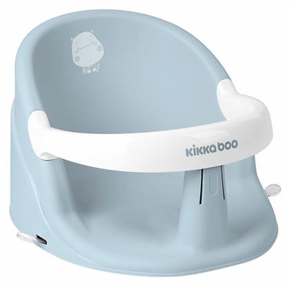 Παιδικό Καθισματάκι Μπάνιου Hippo Μπλε Kikka Boo