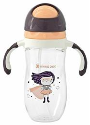 Kikka Boo Tritan Sippy Cup Supergirl 300ml