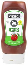 Κέτσαπ Χωρίς Προσθήκη Ζάχαρης 360gr Κωδικός: 40701461 Κύκνος