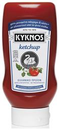 Κέτσαπ με Στέβια 540ml Κωδικός: 22877690 Κύκνος