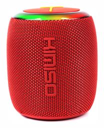 KMS-215 Bluetooth 7W έως 3 ώρες Army Green Kimiso