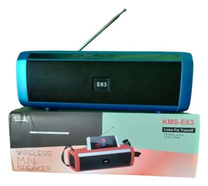 KMS-E63 Bluetooth 3W έως 5 ώρες Kimiso