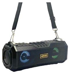 KMS-S5 Ηχείο Bluetooth 10W με Διάρκεια Μπαταρίας έως 4 ώρες Μαύρο Kimiso