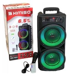 Σύστημα Karaoke με Ενσύρματo Μικρόφωνo QS-7605 σε Μαύρο Χρώμα Kimiso