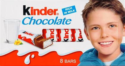 Σοκολάτα Γάλακτος 100gr Kinder