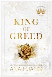 Kings of sin, 3: King of Greed - Little Brown Book