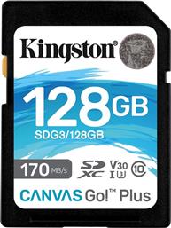 Kingston Canvas Go Plus SDXC 128GB Class 10 U3 V30 UHS-I από το e-shop