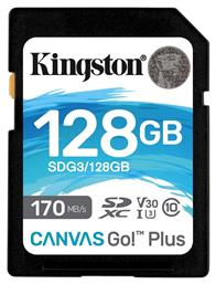 Kingston Canvas Go Plus SDXC 128GB Class 10 U3 V30 UHS-I από το e-shop