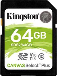 Kingston Canvas Select Plus SDXC 64GB Class 10 U1 V10 UHS-I από το e-shop