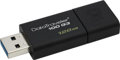 Kingston Datatraveler 100 G3 128GB USB 3.0 από το e-shop