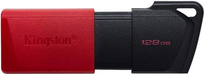 Kingston DataTraveler Exodia M 128GB USB 3.2 Stick Κόκκινο από το e-shop