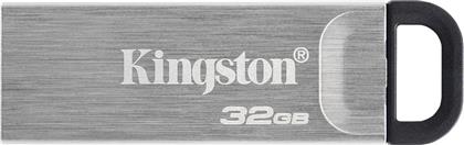 Kingston DataTraveler Kyson 32GB USB 3.2 Stick Ασημί