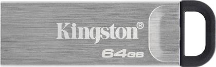 Kingston DataTraveler Kyson 64GB USB 3.2 Stick Ασημί