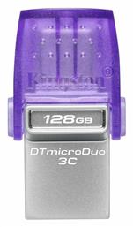 DataTraveler MicroDuo 3C 128GB USB 3.1 Stick με σύνδεση USB-A & USB-C Μωβ Kingston