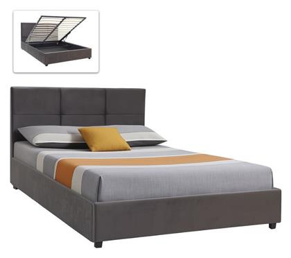 Kingston Κρεβάτι Επενδυμένο με Ύφασμα - Megapap