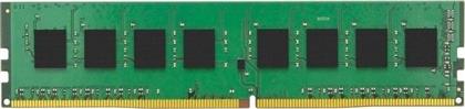 Kingston ValueRAM 4GB DDR4-2400MHz (KVR24N17S6/4) από το e-shop