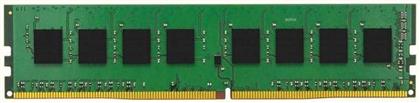 ValueRAM 8GB DDR4 Kingston