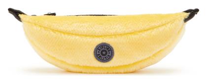 Κασετίνα με 1 Θήκη Κίτρινη Kipling