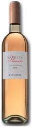 Κρασί Παράγκα Flowers Ροζέ Ξηρό 750ml Κυρ Γιάννη