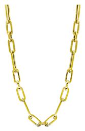 Αλυσίδα Λαιμού Kiriakos Gofas