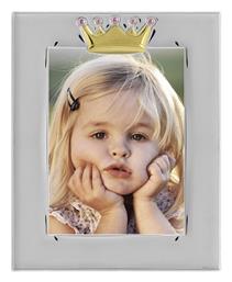 Παιδική Κορνίζα Ασημένια σε Ασημί Χρώμα Kiriakos Gofas