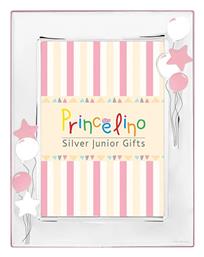 Παιδική Κορνίζα Ασημένια σε Ασημί Χρώμα Kiriakos Gofas