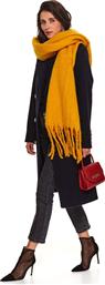 ΚΙΤΡΙΝΟ ΓΥΝΑΙΚΕΙΟ ΚΑΣΚΟΛ - 509053 από το Style Icon Boutique