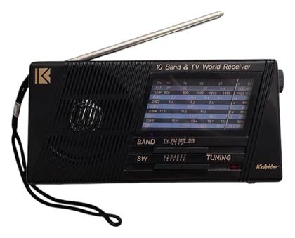 KK8108T Ραδιοφωνάκι Μπαταρίας Μαύρο - Tradesor