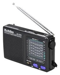 KK909B Ραδιοφωνάκι Μπαταρίας Μαύρο - Tradesor