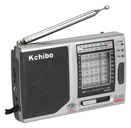 KK9803 Ραδιοφωνάκι Μπαταρίας Ασημί - Tradesor