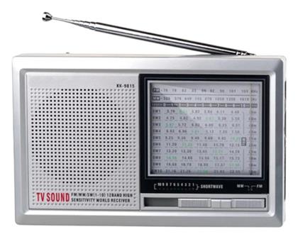 KK9815 Ραδιοφωνάκι Μπαταρίας Ασημί - Tradesor