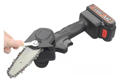 Κλαδευτικό Αλυσοπρίονο Μπαταρίας από το MagicStore