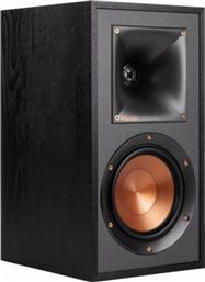 Klipsch R-51M από το Media Markt