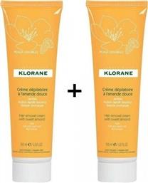 Klorane Hair Removal Cream 2x150ml από το Pharm24