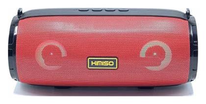 KMS-201 Bluetooth 5W έως 3 ώρες Red - Tradesor