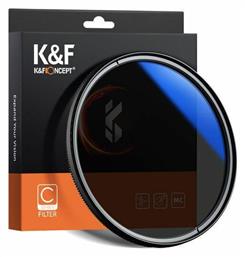 Multi-Coated Circular Polarizer Slim Φίλτρo CPL Διαμέτρου 58mm με Επίστρωση MC για Φωτογραφικούς Φακούς K&F Concept
