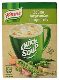 Έτοιμα Γεύματα Quick Soup Λαχανικών με Κρουτόν 42gr Knorr