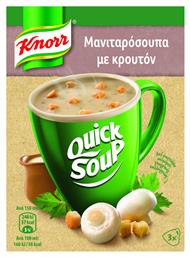 Έτοιμα Γεύματα Quick Soup Μανιταρόσουπα 36gr Knorr