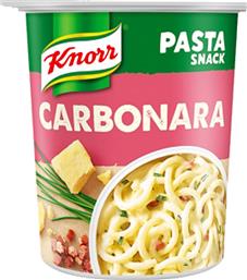 Knorr Έτοιμο Γεύμα Snack Pot Carbonara 62gr από το ΑΒ Βασιλόπουλος